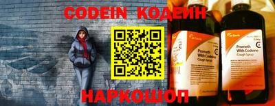 ALPHA-PVP Кимры