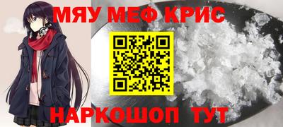 стафф Кингисепп