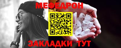 стафф Кингисепп