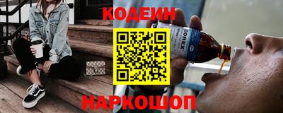 ALPHA-PVP Кимры