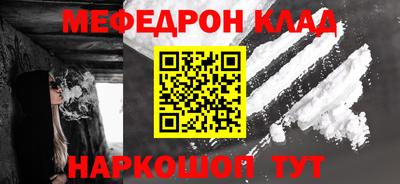 ALPHA-PVP Кимры