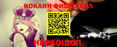 spice Кинель
