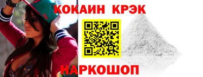 spice Кинель