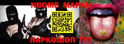 стафф Кингисепп