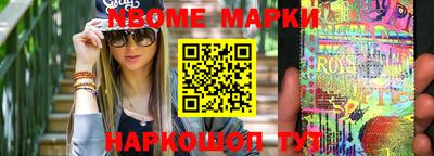 spice Кинель