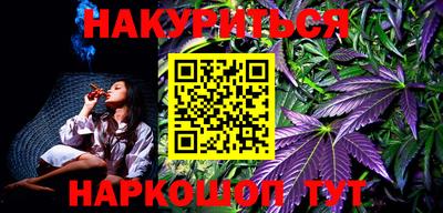 ALPHA-PVP Кимры