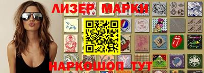 spice Кинель