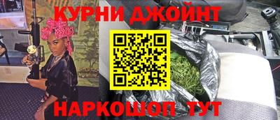 spice Кинель