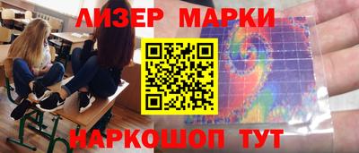 стафф Кингисепп