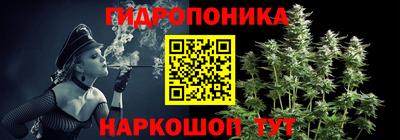 ALPHA-PVP Кимры