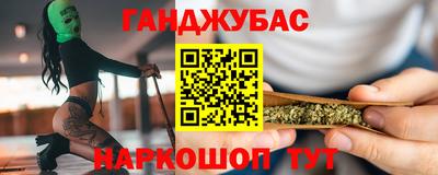 ALPHA-PVP Кимры