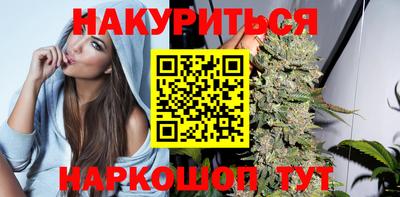 spice Кинель