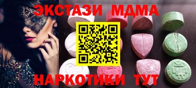 ALPHA-PVP Кимры