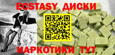 spice Кинель