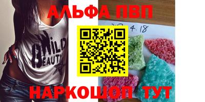 spice Кинель