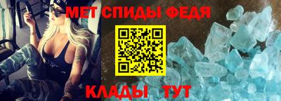 стафф Кингисепп