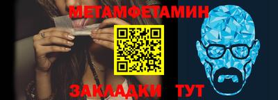 стафф Кингисепп