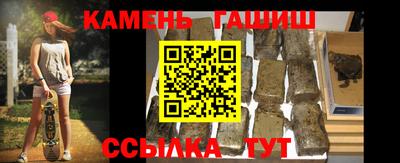 стафф Кингисепп