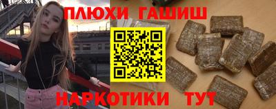ALPHA-PVP Кимры