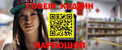 ALPHA-PVP Кимры