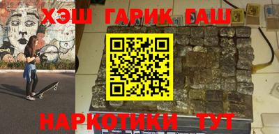 spice Кинель