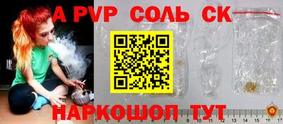 стафф Кингисепп