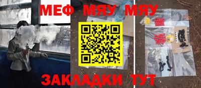 ALPHA-PVP Кимры